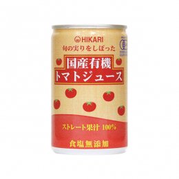 ヒカリ 旬の実りをしぼった国産有機トマトジュース・無塩 160g