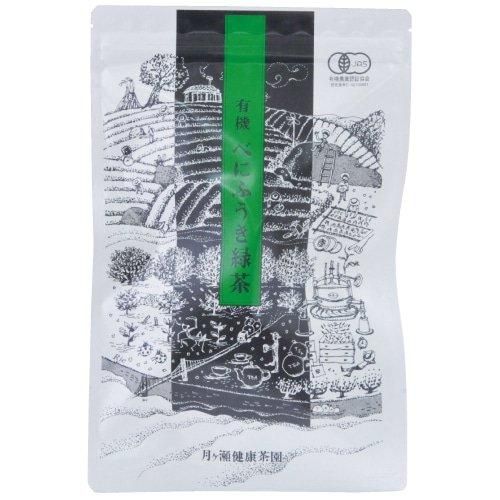  ͭ٤ˤդ TB 70g(2g35)