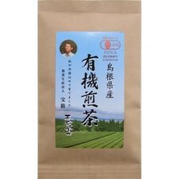 㻰 ͭ 55g