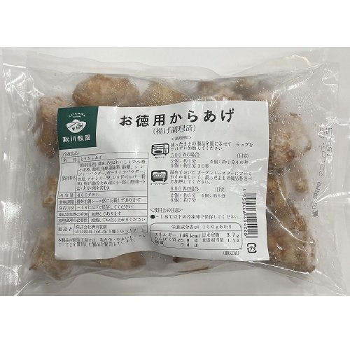 秋川牧園 からあげ（お徳用） 400g - 有機野菜・オーガニック食品の卸売・仕入れなら｜オーガニックフーズ普及協会