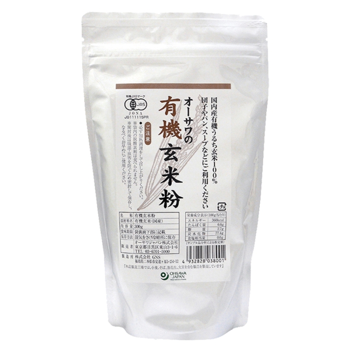オーサワの有機玄米粉（300g）　オーサワジャパン　価格比較