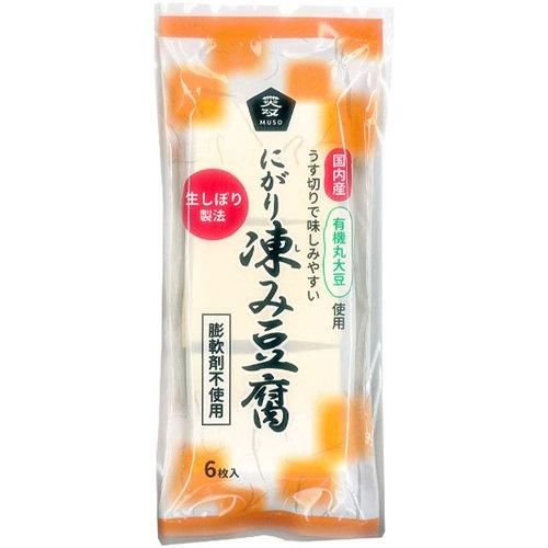 ॽ ˤƦ 6