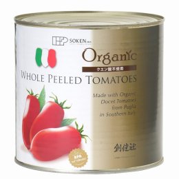 業務用有機ホールトマト缶 2,500g（固形量1,500g）　　　