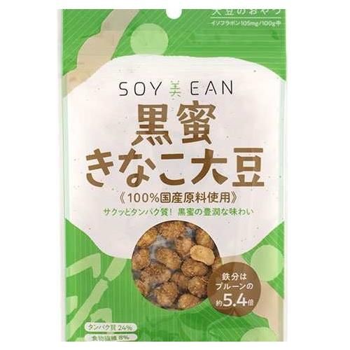 宮本邦製菓 SOY美EAN 黒蜜きなこ大豆 40g - 有機野菜