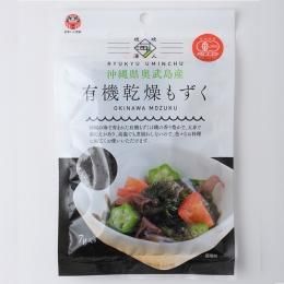  绺ͭ⤺ 7g