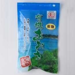  츩ͭ礢 20g