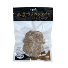 ڼ ڼ֥饦󥹥ϥСơ 130g