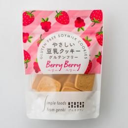 󤭥 䤵Ʀå ƥե꡼ ٥꡼٥꡼ 50gڼ󤻾ʡ