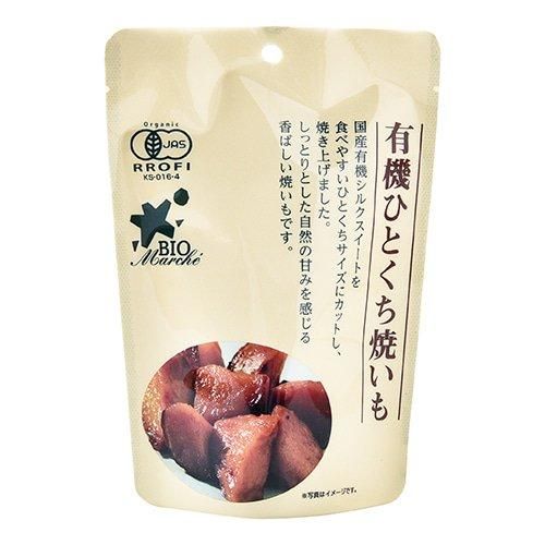 瀬尾さんの国産純粋はちみつ(あかしあ)600g - 有機野菜 瀬尾さんの国産純粋はちみつ(あかしあ)600g - 有機野菜
