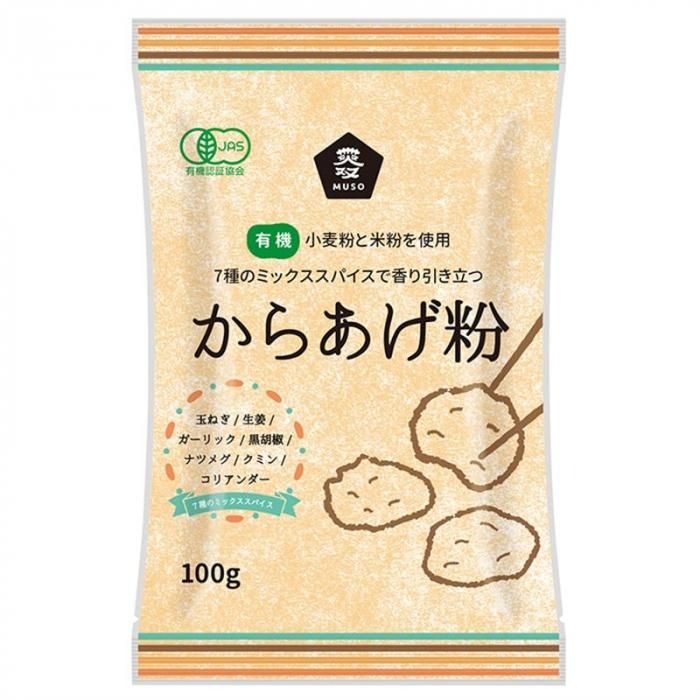 ॽ ͭȤʴ 100g