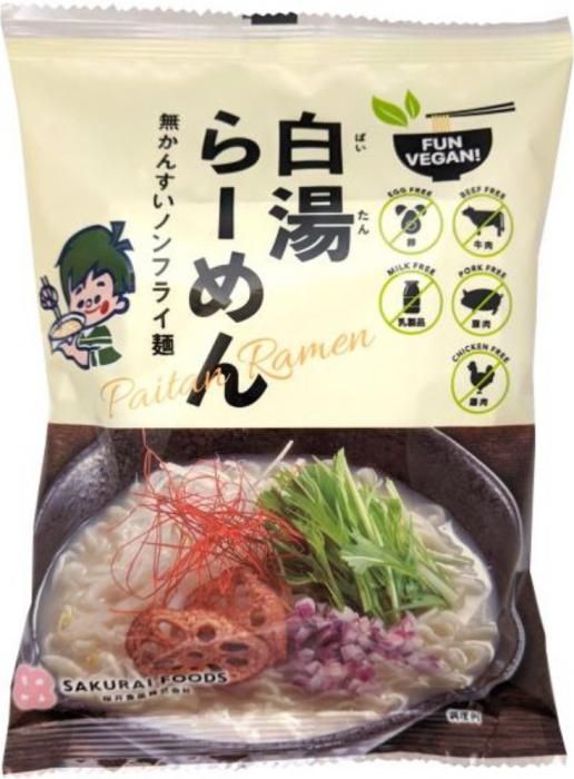 濩 顼