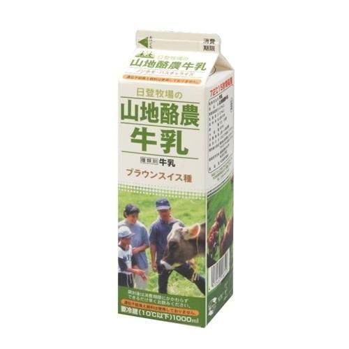 ڼ  ֥饦󥹥 1000ml