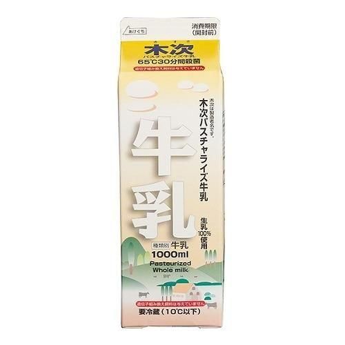 ڼ ѥ饤 1000ml