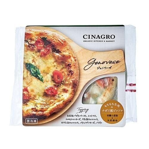 CINAGRO ԥåĥ Υ١ 1