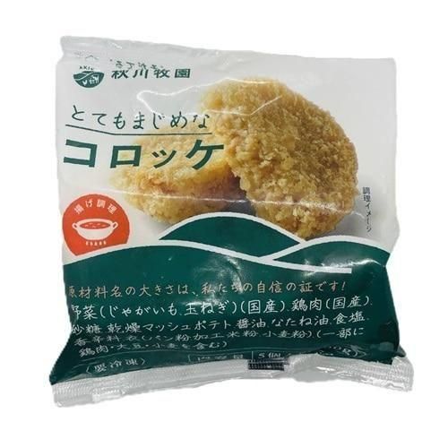 ۽ұ å 5(300g)