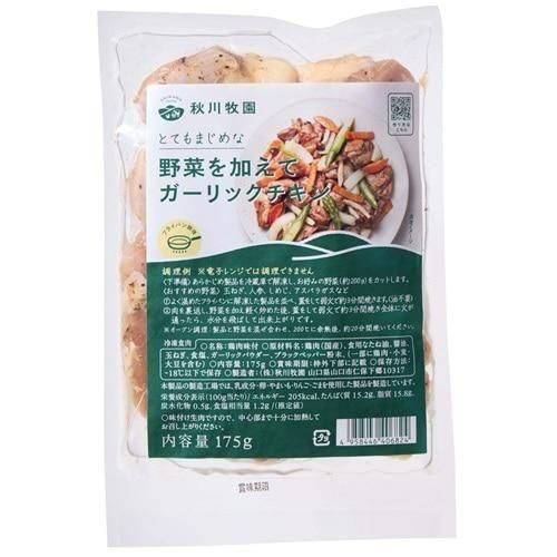 ۽ұ ڤäƥå 175g