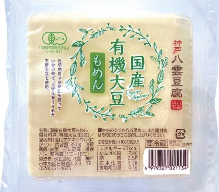 ȬͭƦ塡350g