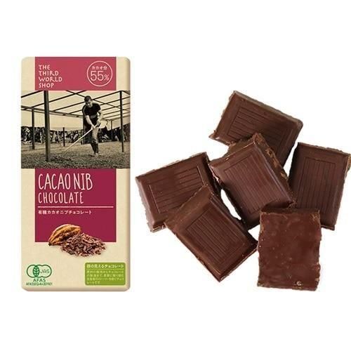 �ڽ��߸������3��������å� ͭ���������˥֥��祳�졼�� 80g