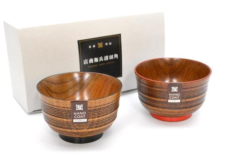 ☆未使用☆屋久杉刳抜お碗☆工芸品☆屋久杉食器☆ ☆未使用☆屋久杉刳抜お碗☆工芸品☆屋久杉