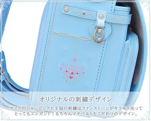 ꥸʥλɽǥ ɤΥǥꥢȲλɽϥ饤󥹥ȡ󤬥饭äƤȤäƤ⥨쥬ȡޥ٥Ȥ⤳Υǥ