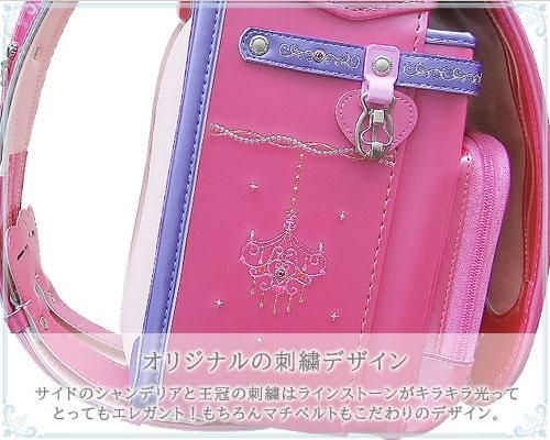 ピンク 王冠デザイン バッグ（BABY,THE STARS SHINE BRIGHT