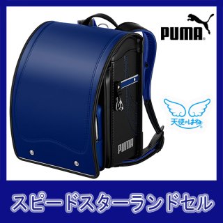 PUMA סޥɥ ԡɥ ޥ֥롼/֥åPB23-3-9070