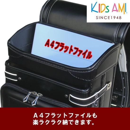 フィットちゃん® 瞬ピカフラッシュクラリーノ®タフロック フィットちゃん® 瞬ピカフラッシュクラリーノ®タフロック