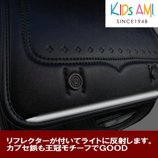 フィットちゃん® 瞬ピカフラッシュクラリーノ®タフロック
