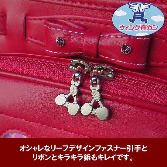 約41%OFF』超お買い得(アウトレット)メルヘンリボン刺繍