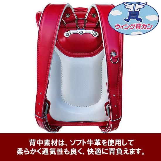 約41%OFF』超お買い得(アウトレット)メルヘンリボン刺繍 約41%OFF』超お買い得(アウトレット)メルヘンリボン刺繍