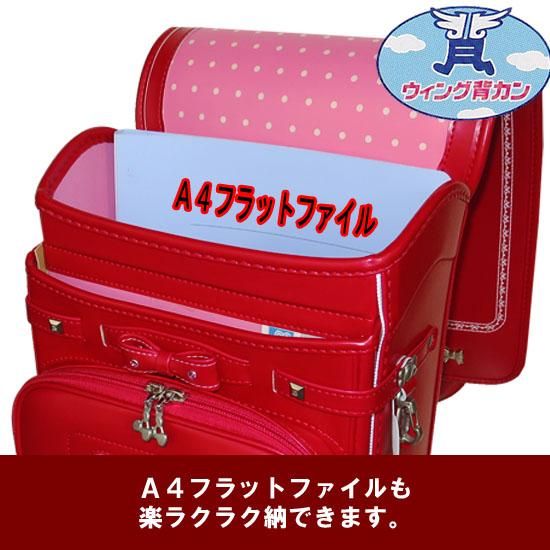 紙ふ糊固め赤いランドセルペンダント 紙のペンダント ランドセル