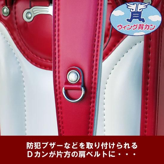 紙ふ糊固め赤いランドセルペンダント 紙のペンダント ランドセル