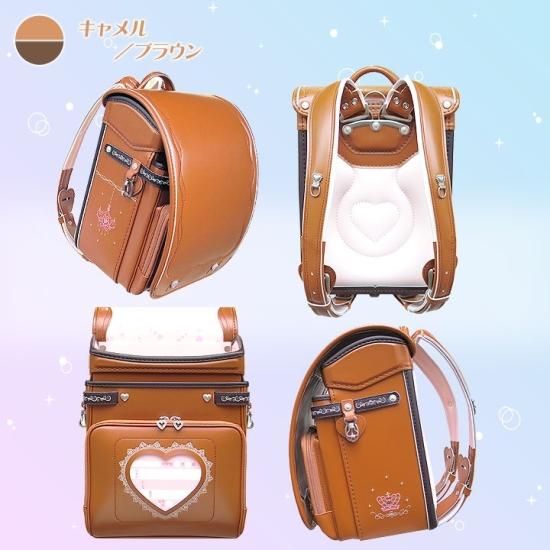 東京屋カバン店オリジナル アンティーク&プリンセスランドセル