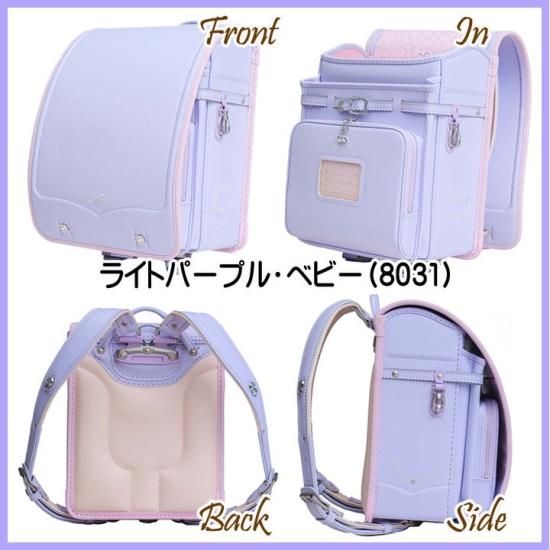 くるピタ×フィットちゃん 光る安ピカ 花かざりランドセル くるピタ×フィットちゃん 光る安ピカ 花かざりランドセル