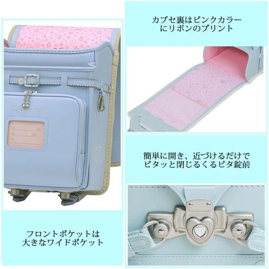 くるピタ×フィットちゃん 光る安ピカ 花かざりランドセル くるピタ×フィットちゃん 光る安ピカ 花かざりランドセル