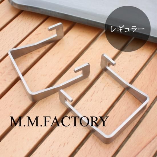 楽天市場】[限定クーポン配布中] [送料無料] MMFactory 鉄板