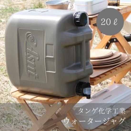 㥰20L