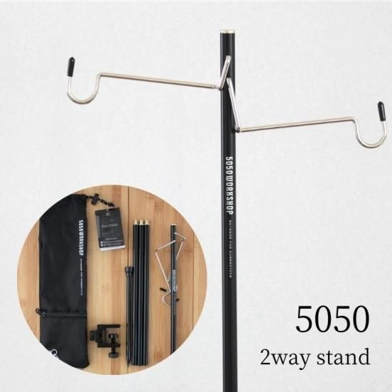juIDE99様専用ランタンフックVer.2 5050WORKSHOP