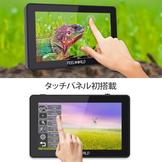 FEELWORLD（フィールワールド）F6PLUS モニター（5.5インチ）1年保証付き