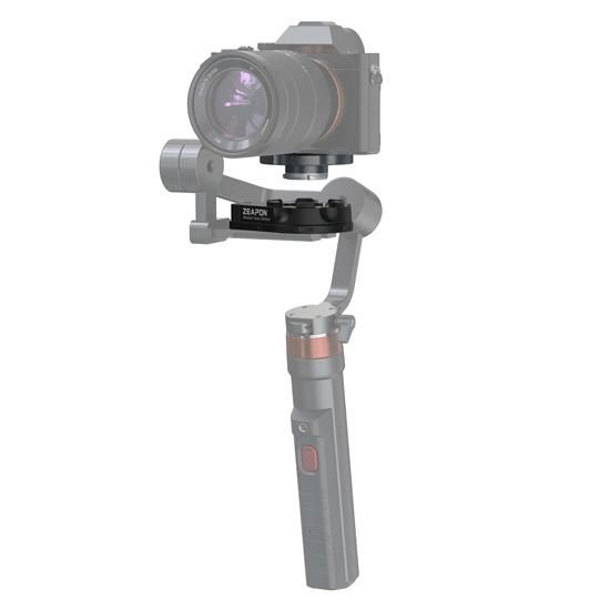 Zeapon リボルバークイックリリース（Revolver Quick Release）