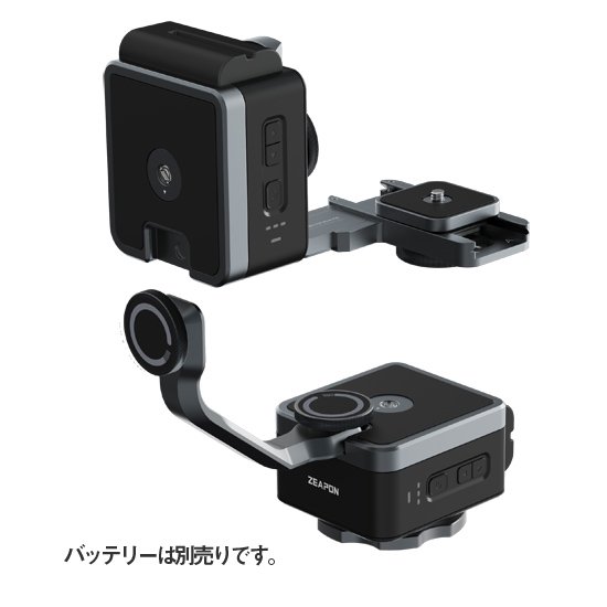 Zeapon Micro2plus電動カメラスライダー + PONS PT電動式パンヘッド（チルト・パン）＆アーム（PD-E1）フルセット（1