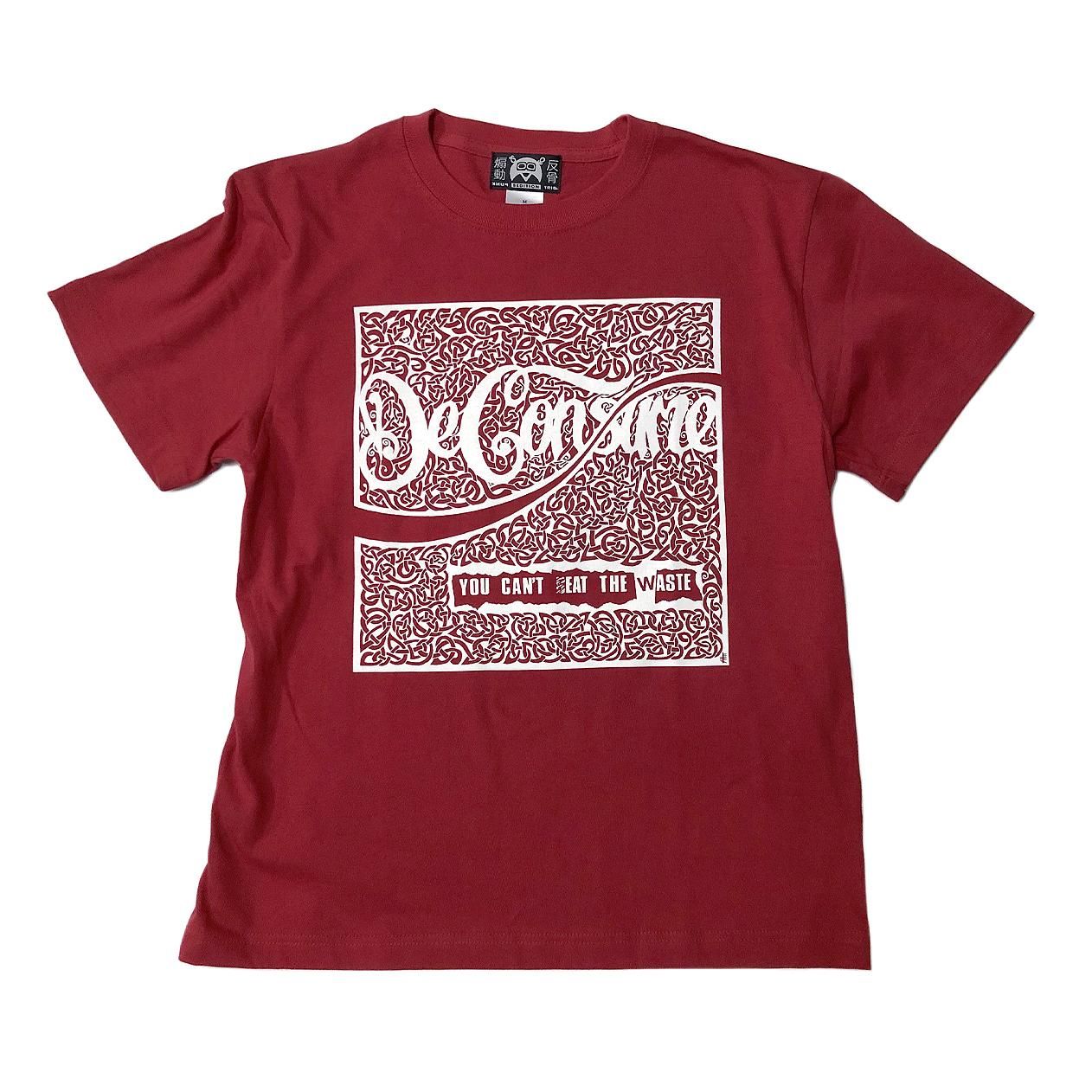 Sedition x Punk Tribe 