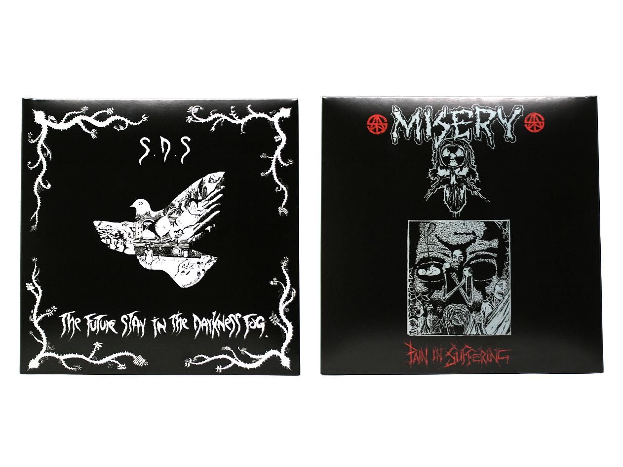 S.D.S / MISERY split CD - GREED CYBER SHOP