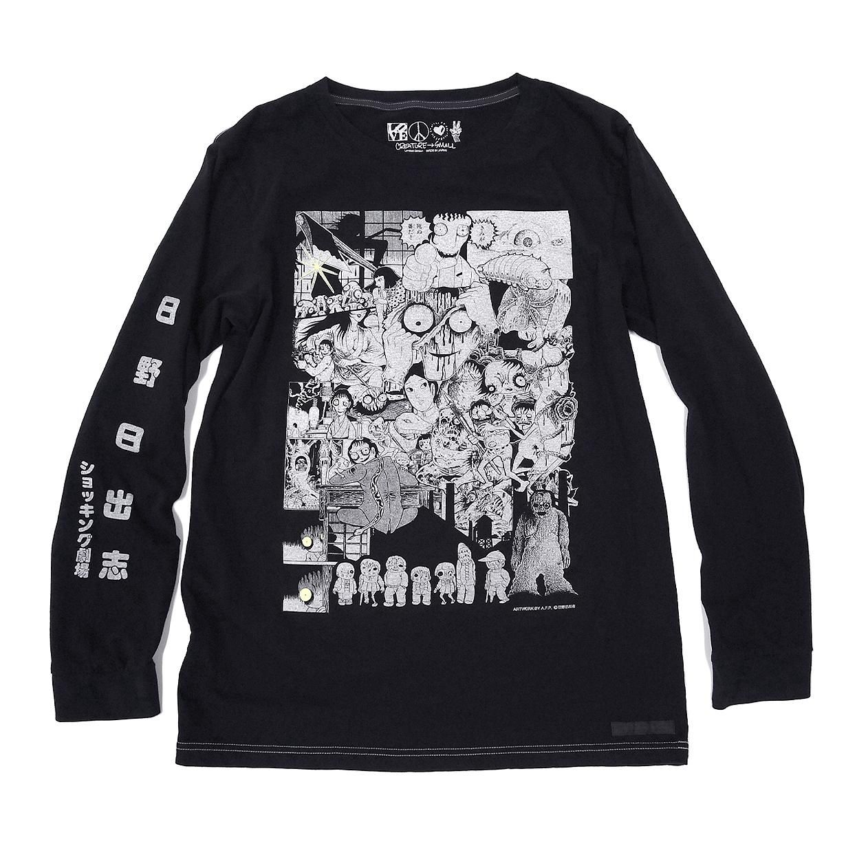 ショッキング劇場 L S Tee Greed Cyber Shop ショッキング劇場 L S Tee Greed Cyber Shop