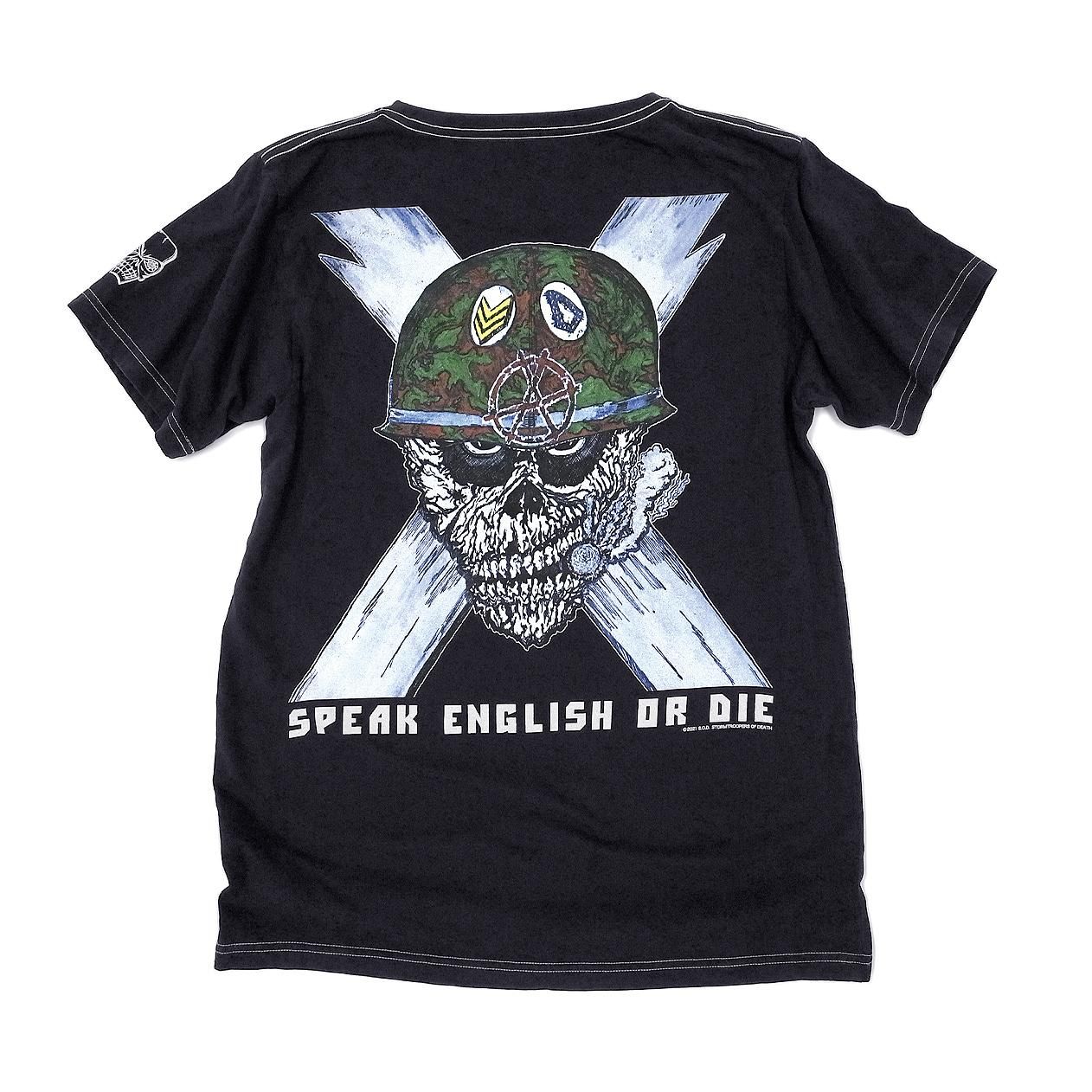 S.O.D. Stormtroopers Of Death - GREED CYBER SHOP S.O.D. Stormtroopers Of Death - GREED CYBER SHOP