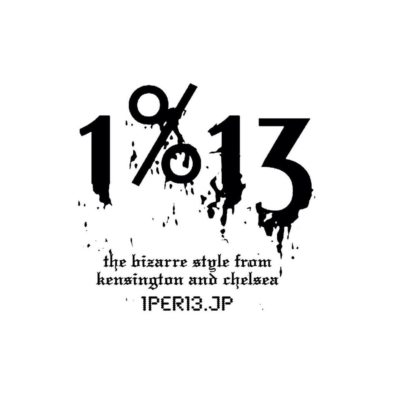 1%13 Minus Zero Boots - GREED CYBER SHOP 1%13 Minus Zero Boots - GREED CYBER SHOP