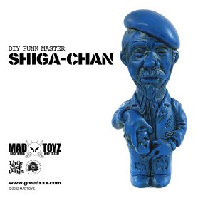 SHIGA-CHAN 6th Color