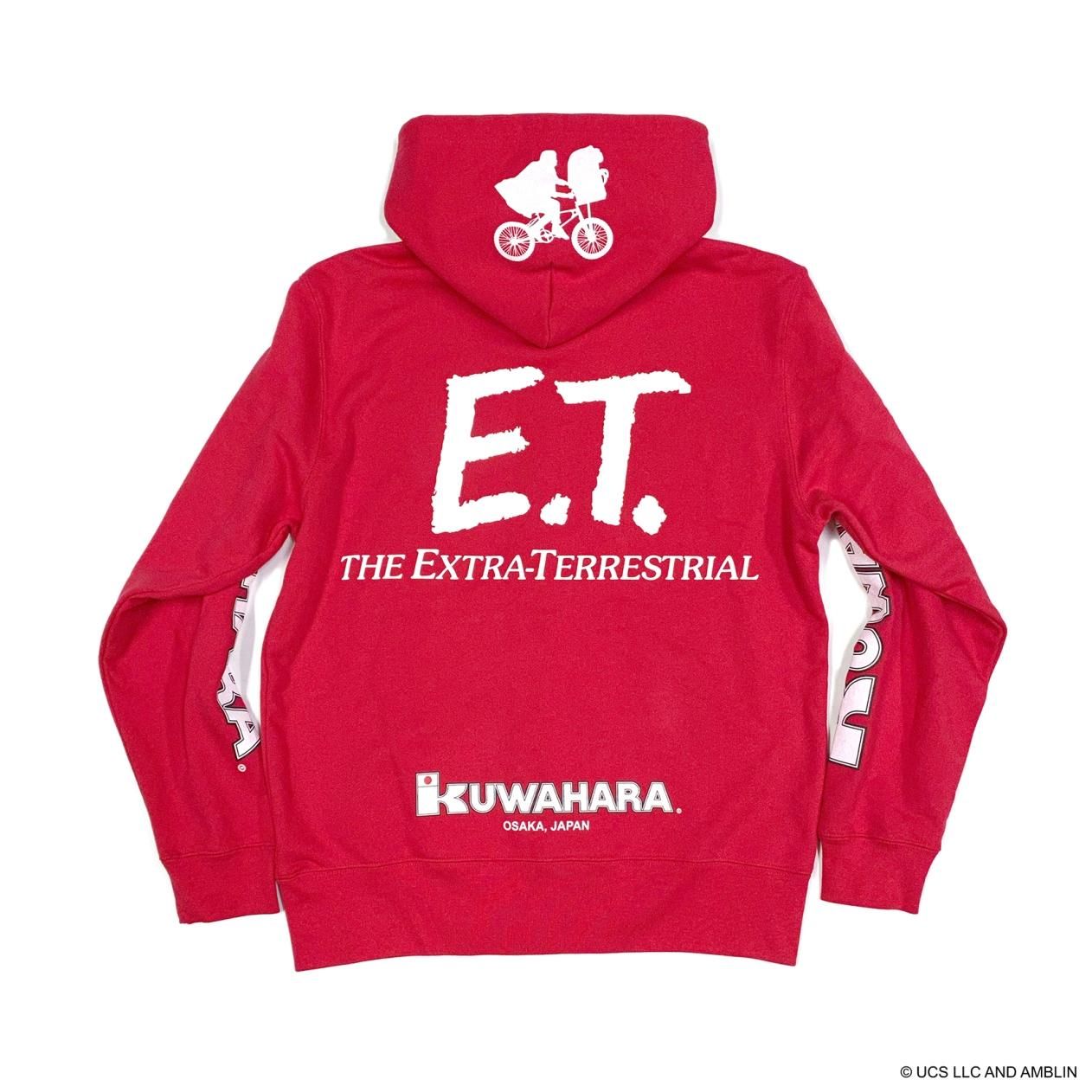 E.T. x MADTOYZ x KUWAHARA Zip Hoodie (Red) - GREED CYBER SHOP