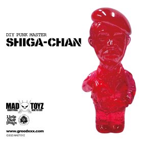 SHIGA-CHAN 8th Color