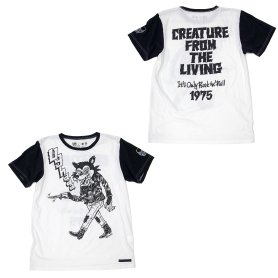 CREATURE FROM THE LIVING - GREED CYBER SHOP